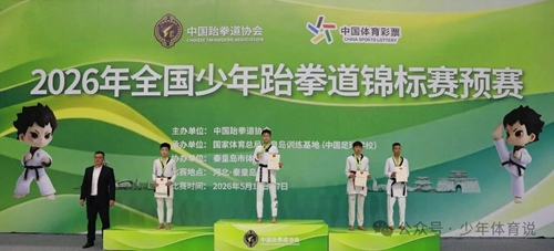 微信图片_20260514154114.jpg