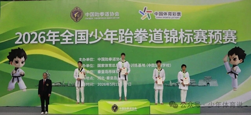 微信图片_20260514154116.jpg