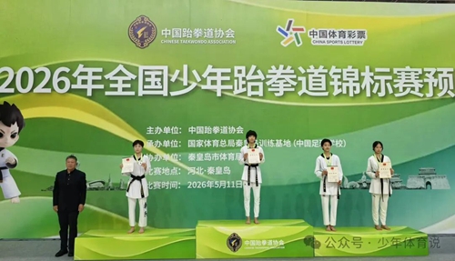 微信图片_20260519093049.jpg
