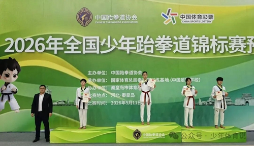 微信图片_20260519093055.jpg