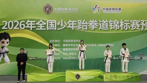 微信图片_20260519093058.jpg
