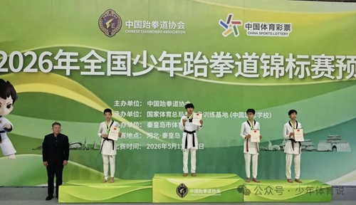 微信图片_20260519093101.jpg