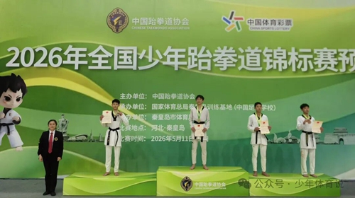 微信图片_20260519093104.jpg