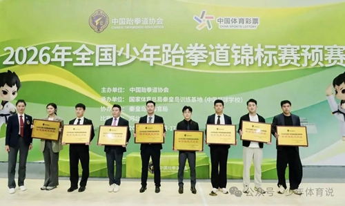微信图片_20260519093107.jpg