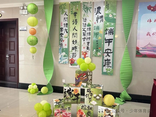 1782097824004056206.jpg 微信图片_20260622110915.jpg