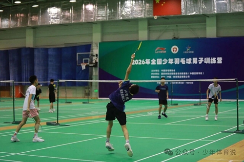1784099347622040187.jpg