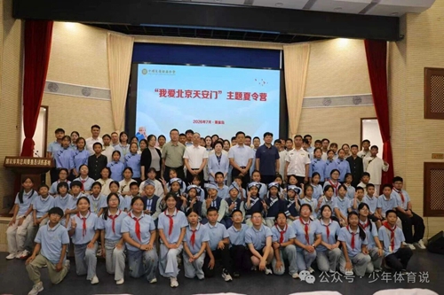 微信图片_20260723144749.jpg