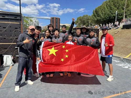 微信图片_20260901090423.jpg