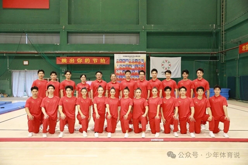 微信图片_20260904091250.jpg