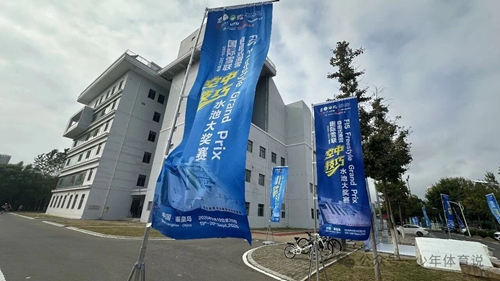 1789695436288012041.jpg 微信图片_20260918093558.jpg