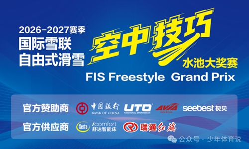 1789695446080040226.jpg 微信图片_20260918093602.jpg